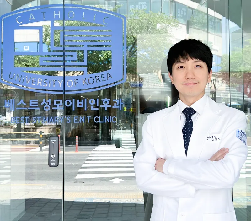 베스트성모이비인후과의원