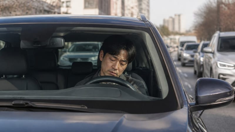 홍제동 양압기, 회의 중 졸음이 반복된다면 확인할 기준