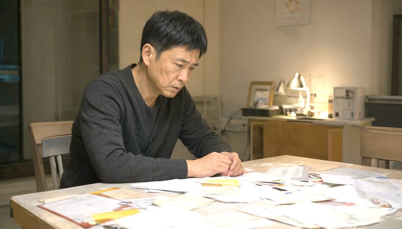 신청하지 못해 복지급여를 놓친 남성