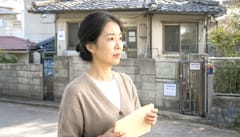 건강보험 재산보험료 정률제 전환시 역진성 완화 효과 분석