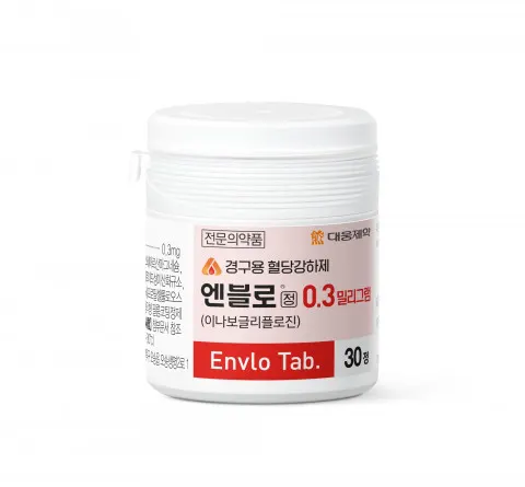 대웅제약 엔블로, 7조 당뇨병 시장 공략… 중남미·러시아 7개국 동시 진출