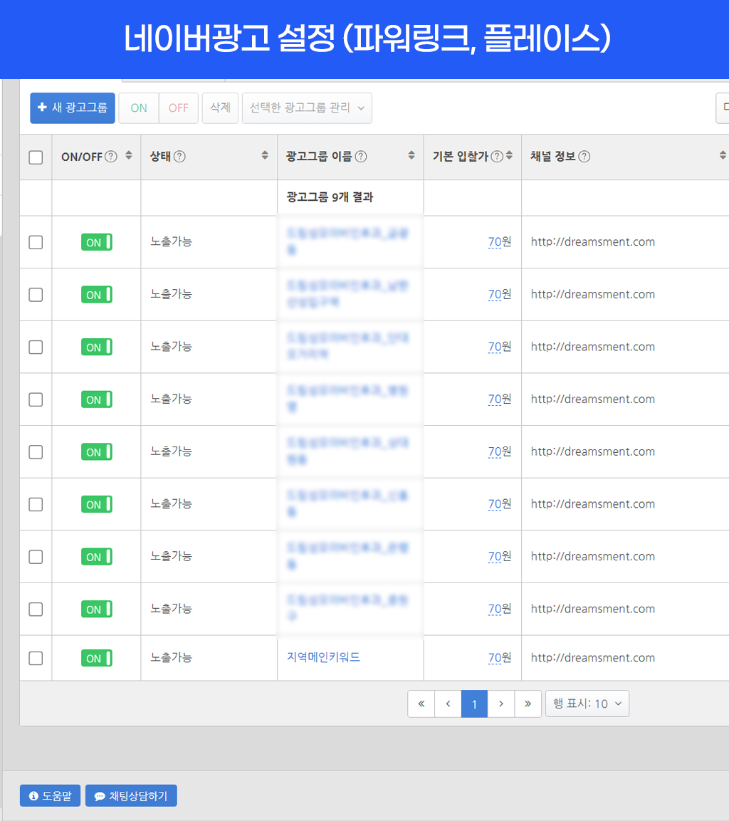 대지 1 복사 2