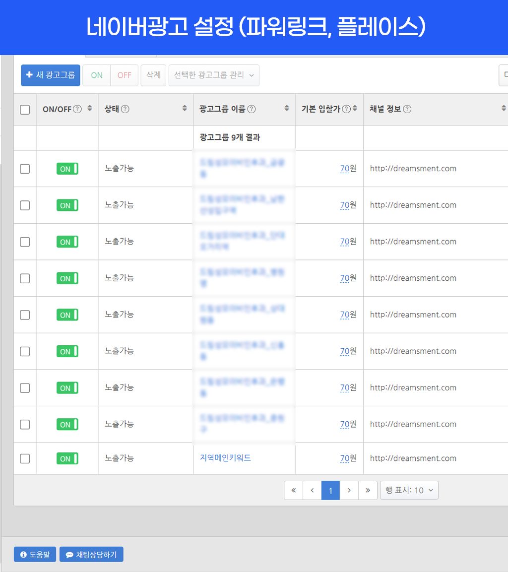 대지 1 복사 2